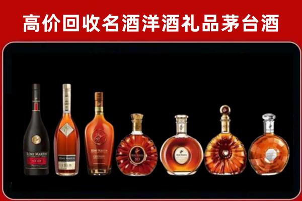 泰州市海陵回收拉菲红酒